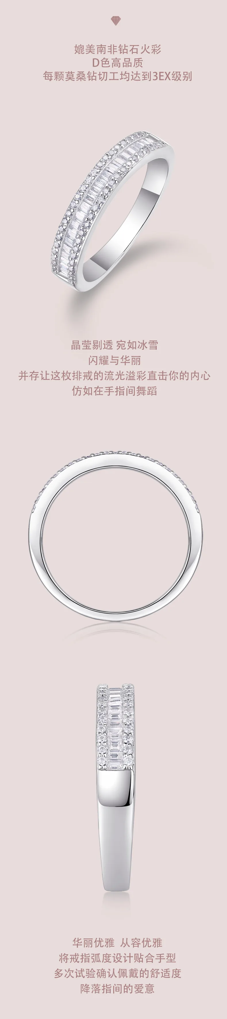 R13129 S925 Silver 18K White Gold Anniversary Ring Women