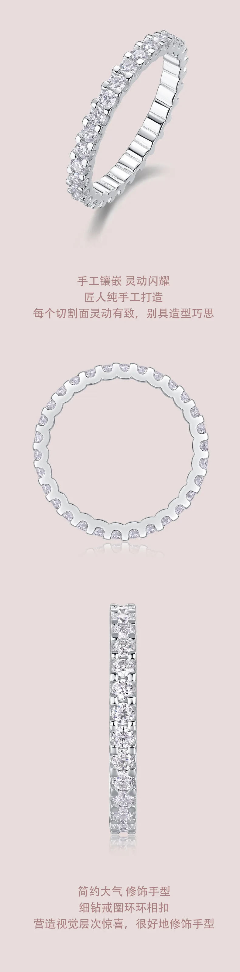 R13147 S925 Silver 18K White Gold Promise Ring Women