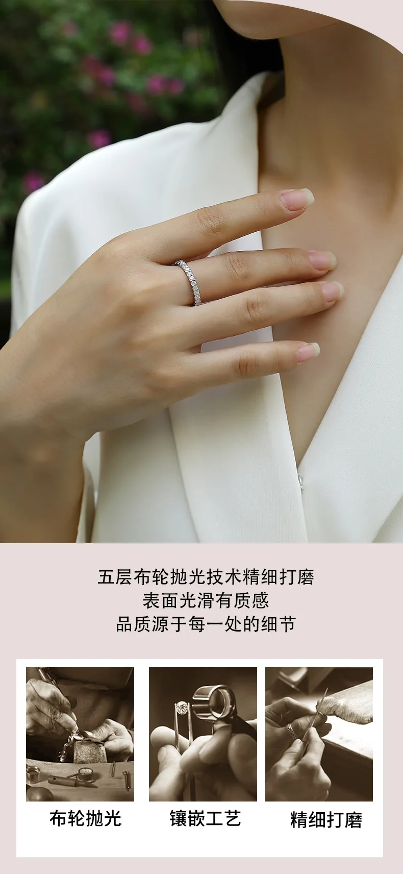R13147 S925 Silver 18K White Gold Promise Ring Women