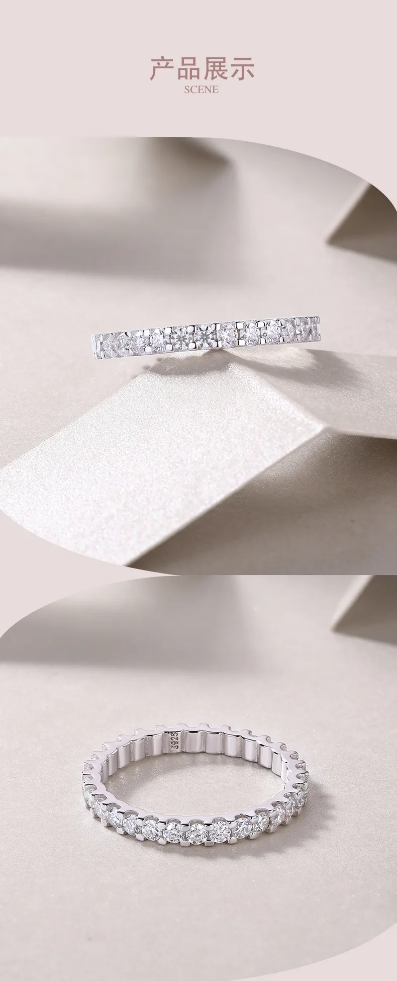 R13147 S925 Silver 18K White Gold Promise Ring Women