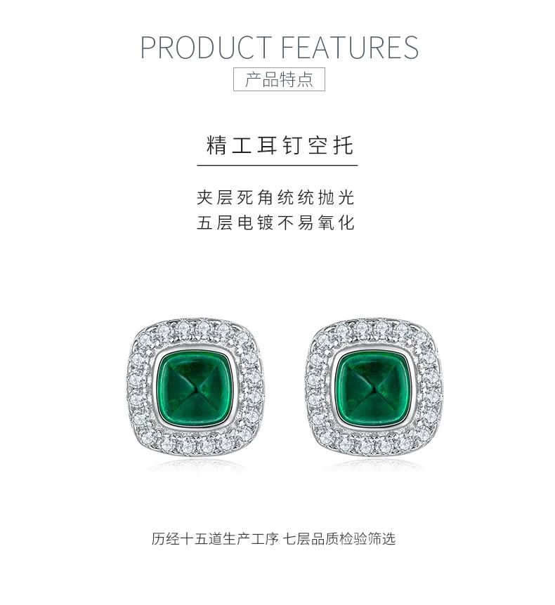 E2020295 Cushion Lab-Grown Emerald S925 White-Gold-Plated Silver Earrings 4.0mm/