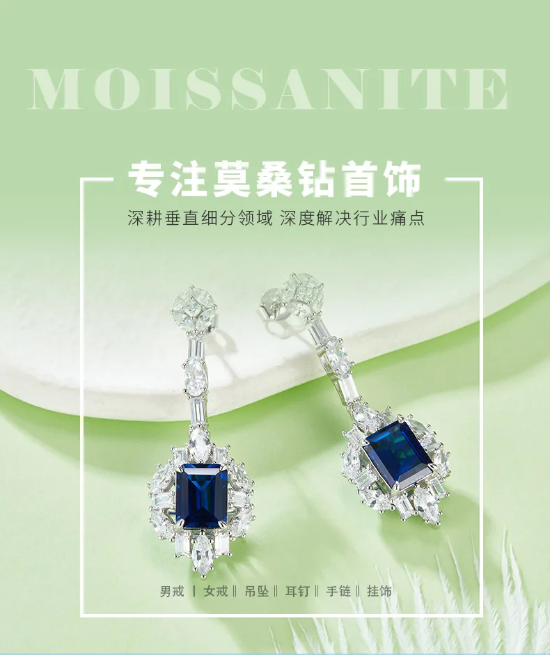 E0812B Rectangle Lab-Grown Sapphire S925 White-Gold-Plated Silver Earrings Cente