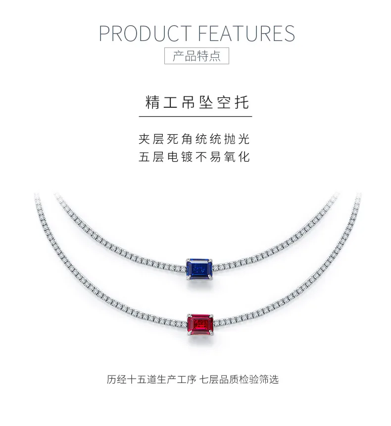 P3166 Rectangle Lab-Grown Gemstone S925 White-Gold-Plated Silver Necklace Center