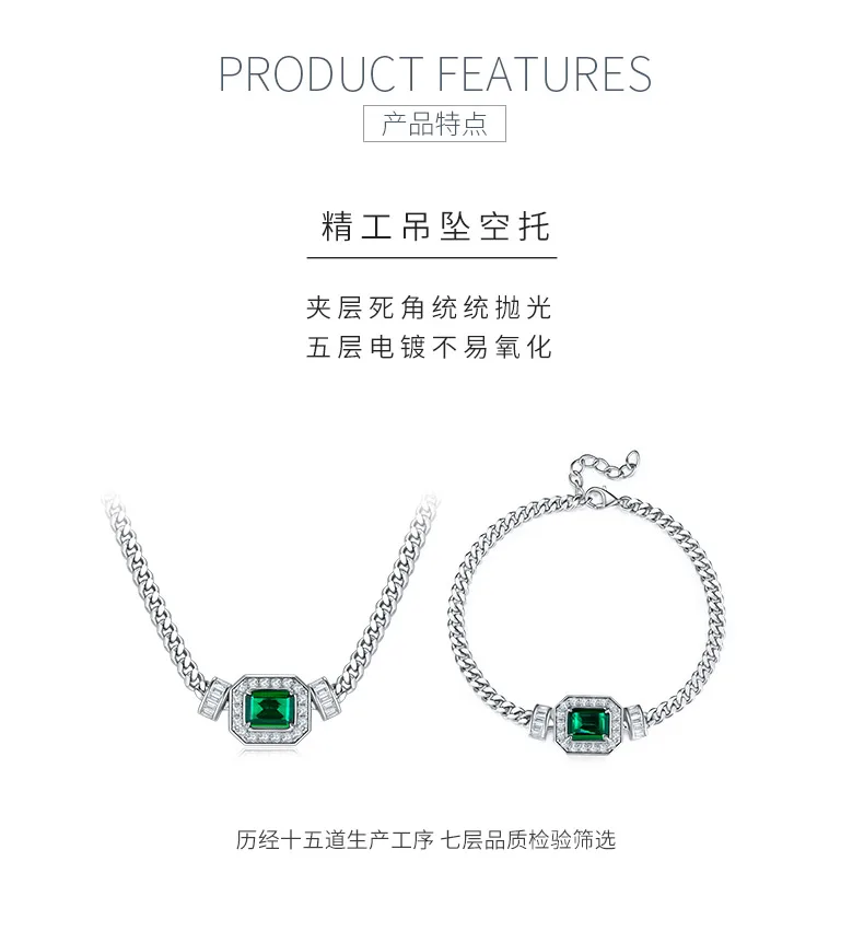 PL1548-1 Rectangle Lab-Grown Emerald S925 White-Gold-Plated Silver Necklace Brac