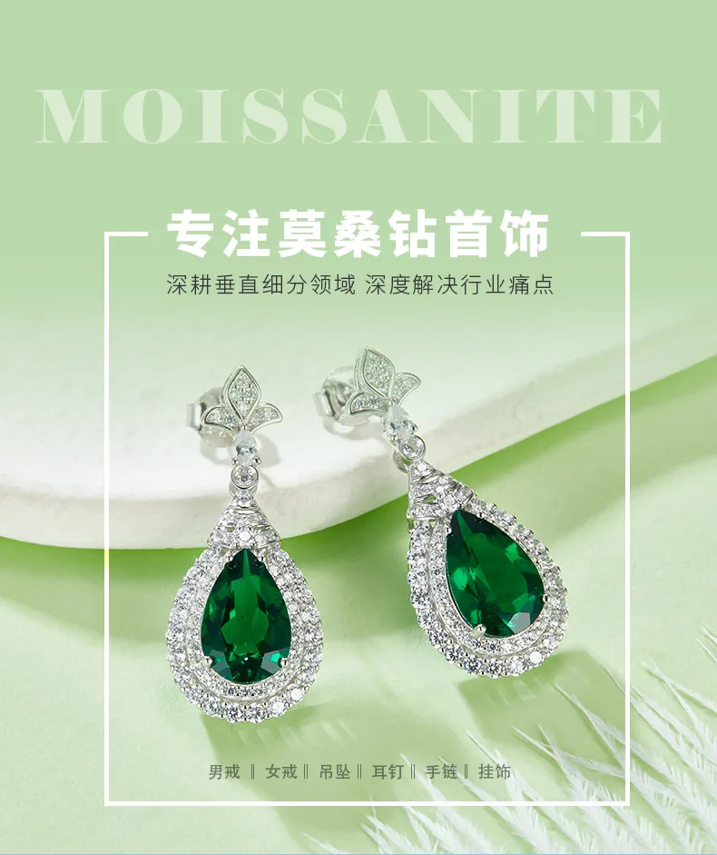 E2020969 Pear Lab-Grown Emerald S925 White-Gold-Plated Silver Earrings Center St