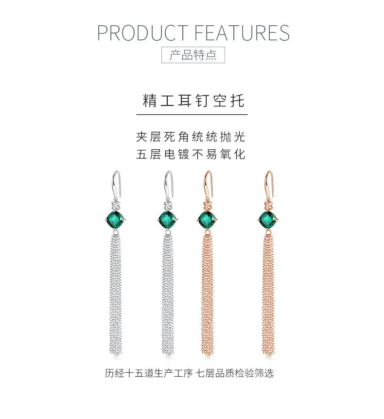 E2020983 Cushion Lab-Grown Emerald S925 Silver Earrings Center Stone 8.0mm/3.7CT