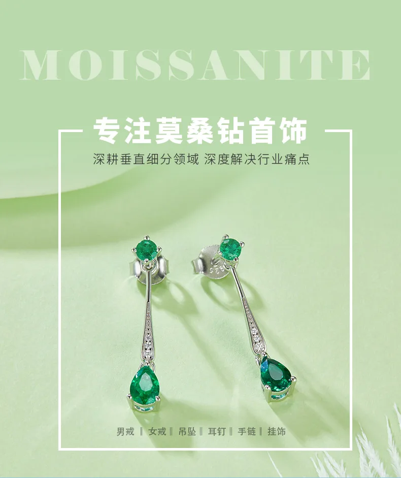 E2020426 Pear Lab-Grown Emerald S925 White-Gold-Plated Silver Earrings Center St