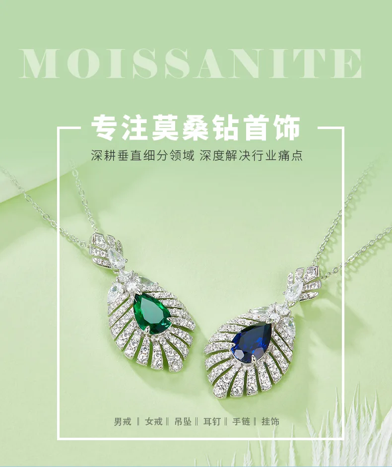 P0830 Pear Lab-Grown Gemstone S925 White-Gold-Plated Silver Necklace Center Ston