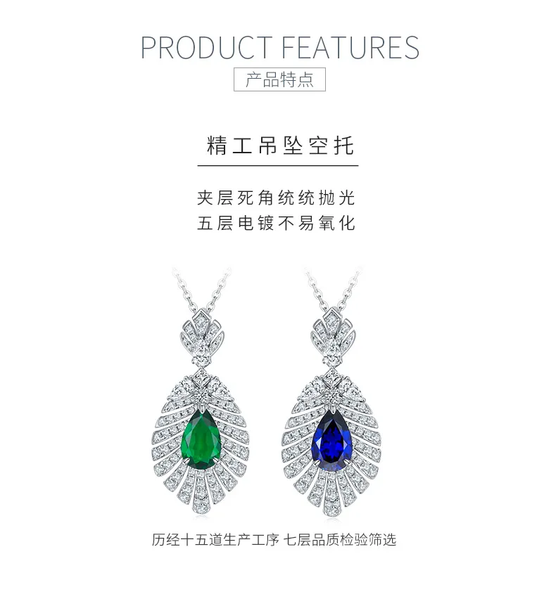 P0830 Pear Lab-Grown Gemstone S925 White-Gold-Plated Silver Necklace Center Ston