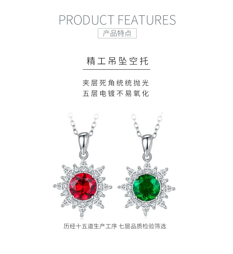 P1642 Round Lab-Grown Gemstone S925 White-Gold-Plated Silver Necklace Center Sto