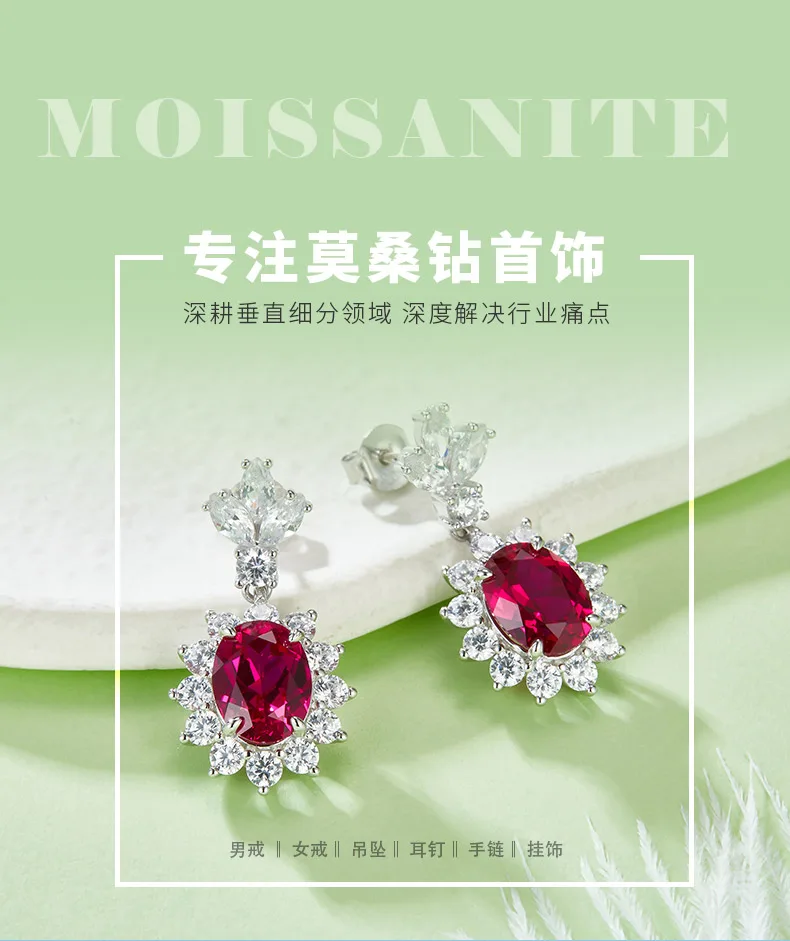 P0052R Oval Lab-Grown Ruby S925 White-Gold-Plated Silver Earrings Center Stone 9