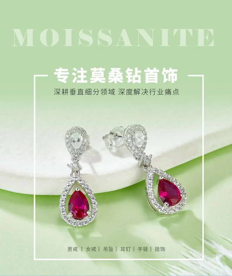 E1634R Pear Lab-Grown Ruby S925 White-Gold-Plated Silver Earrings Center Stone 7
