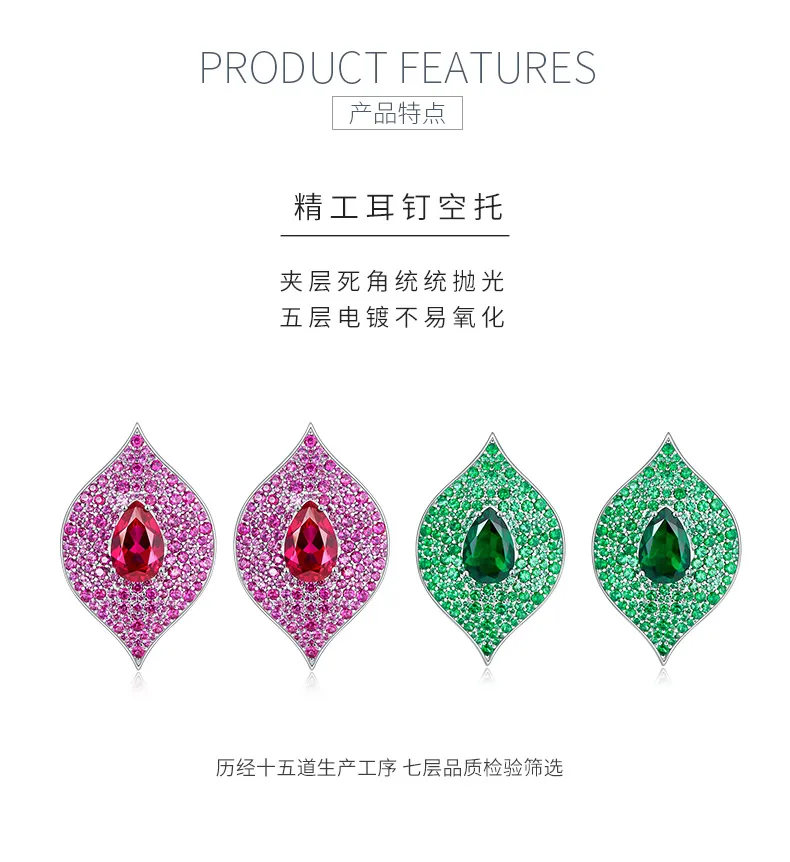 E1472 Pear Lab-Grown Gemstone S925 White-Gold-Plated Silver Earrings 8.0CT detai