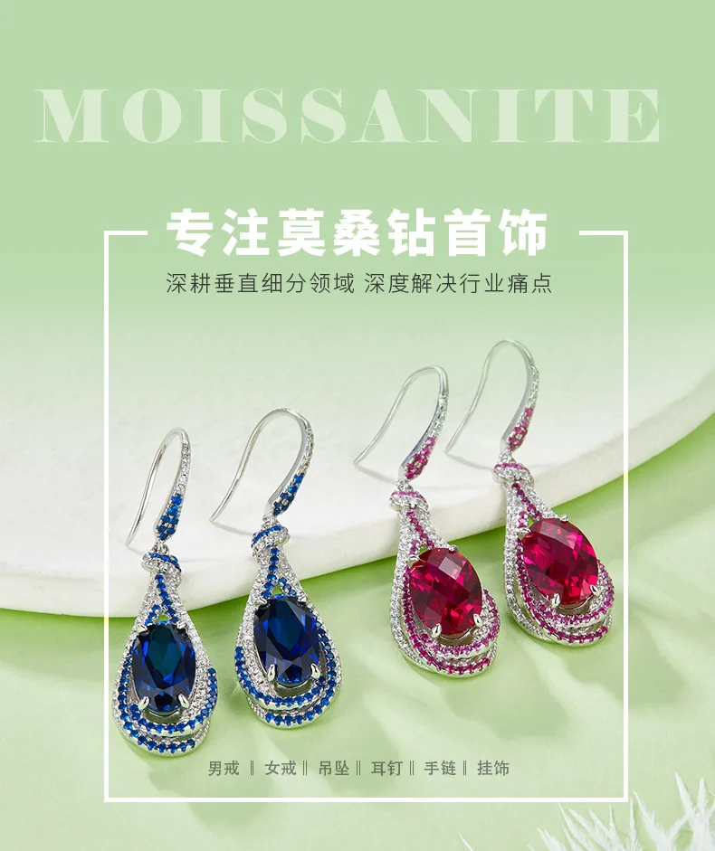 E1457 Oval Lab-Grown Gemstone S925 White-Gold-Plated Silver Earrings Center Ston