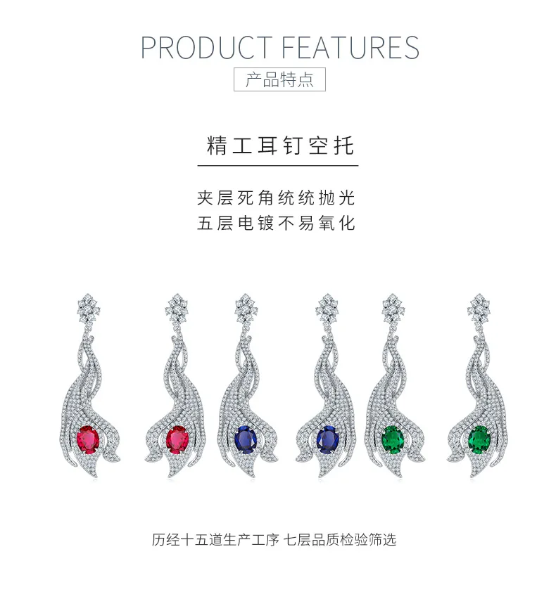 E0813 Oval Lab-Grown Gemstone S925 White-Gold-Plated Silver Earrings Center Ston