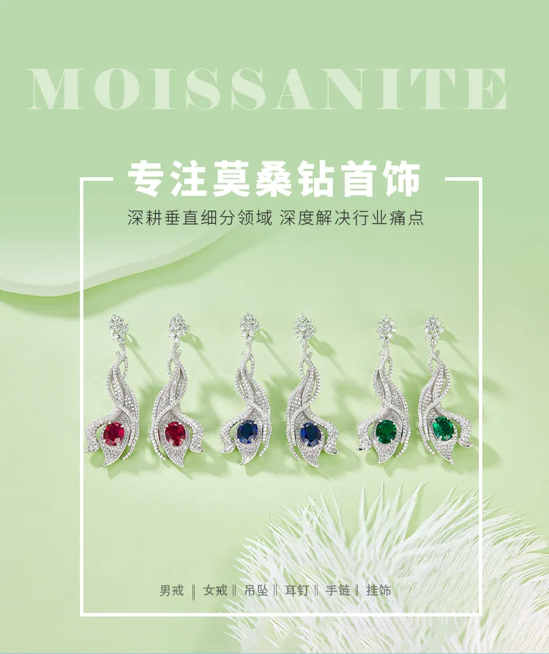 E0813 Oval Lab-Grown Gemstone S925 White-Gold-Plated Silver Earrings Center Ston