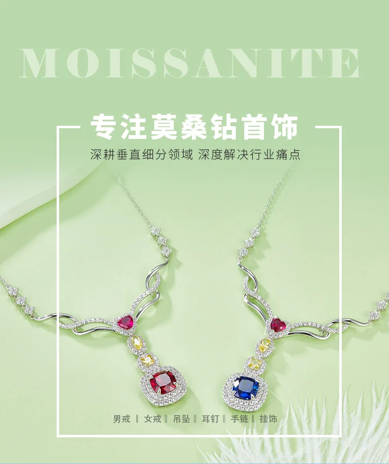 P0864 Cushion Lab-Grown Gemstone S925 White-Gold-Plated Silver Necklace 2.96CT d
