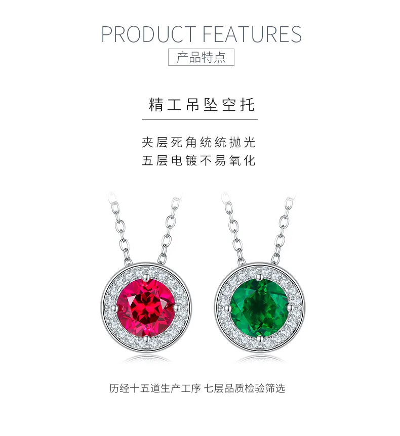 P1649 Round Lab-Grown Gemstone S925 White-Gold-Plated Silver Necklace 1.0CT deta