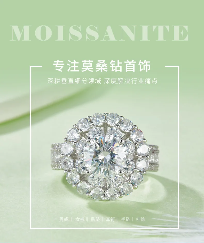 R240227004 S925 Silver 18K White Gold Round Moissanite Engagement Ring Women