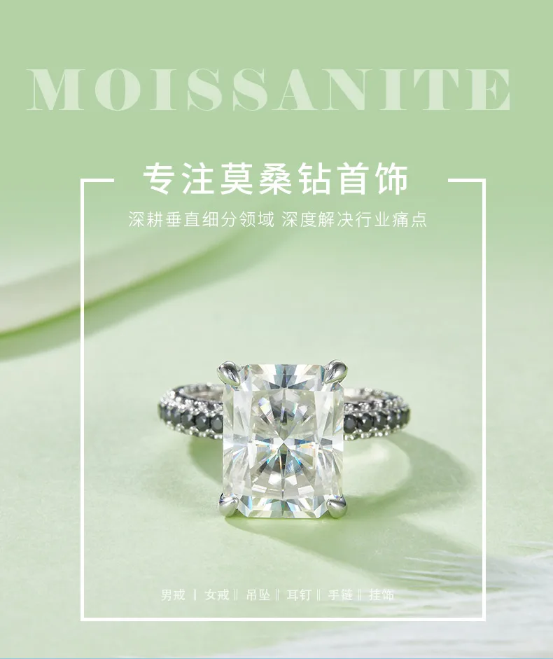 R231103019 S925 Silver 18K White Gold Radiant Moissanite Anniversary Ring Women