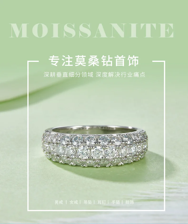 R240228002 S925 Silver 18K White Gold Moissanite Melee Confession Ring Women