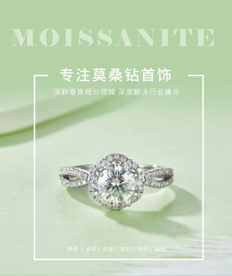 R230228014 S925 Silver 18K White Gold Round Moissanite Wedding Band Women