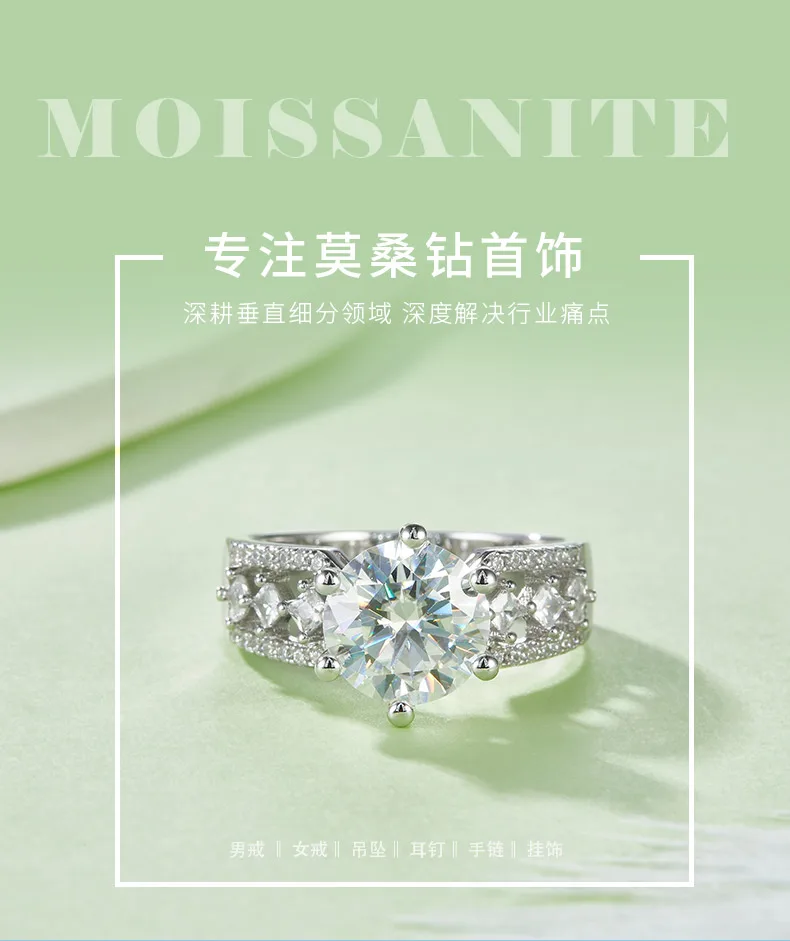R230228008 S925 Silver 18K White Gold Round Moissanite Proposal Ring Women