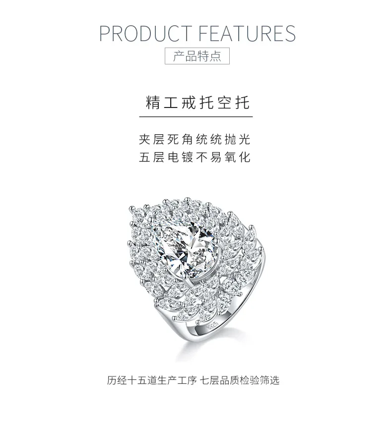 K230220026 S925 Silver 18K White Gold Pear Moissanite Women