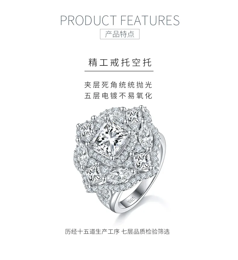 R230320044 S925 Silver 18K White Gold Princess Moissanite 2.0CT Proposal Ring Wo