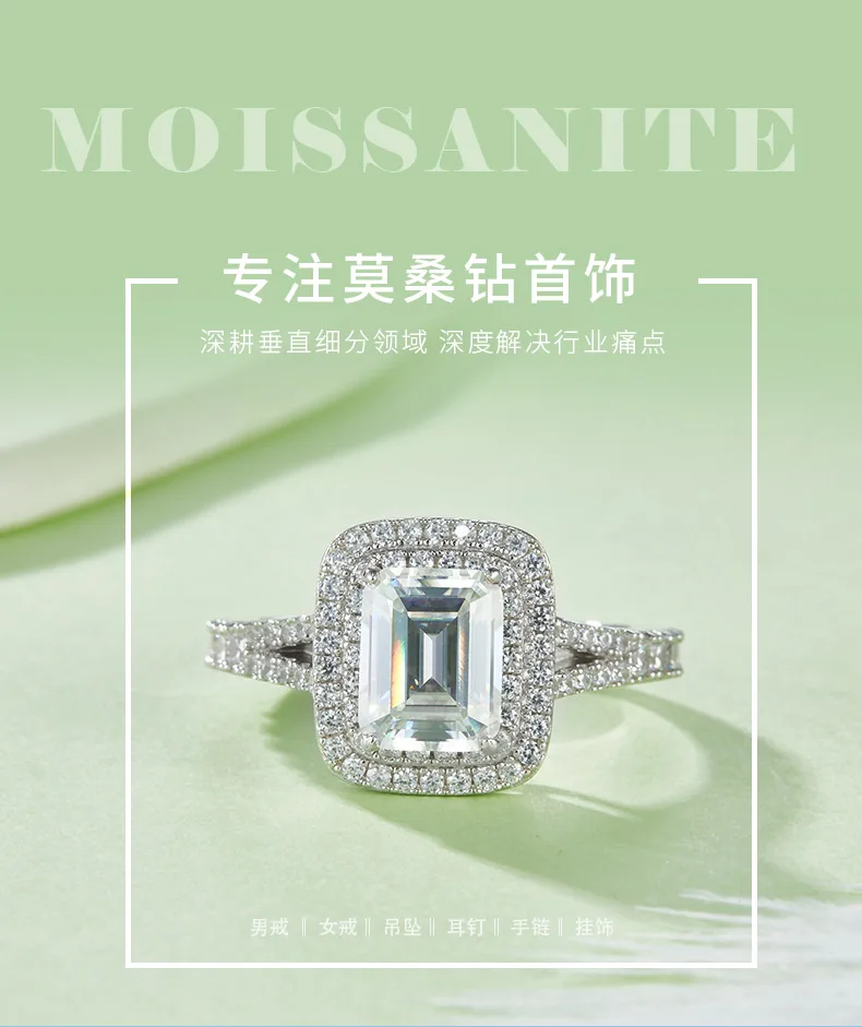R240325004 S925 Silver 18K White Gold Emerald Moissanite Engagement Ring Women