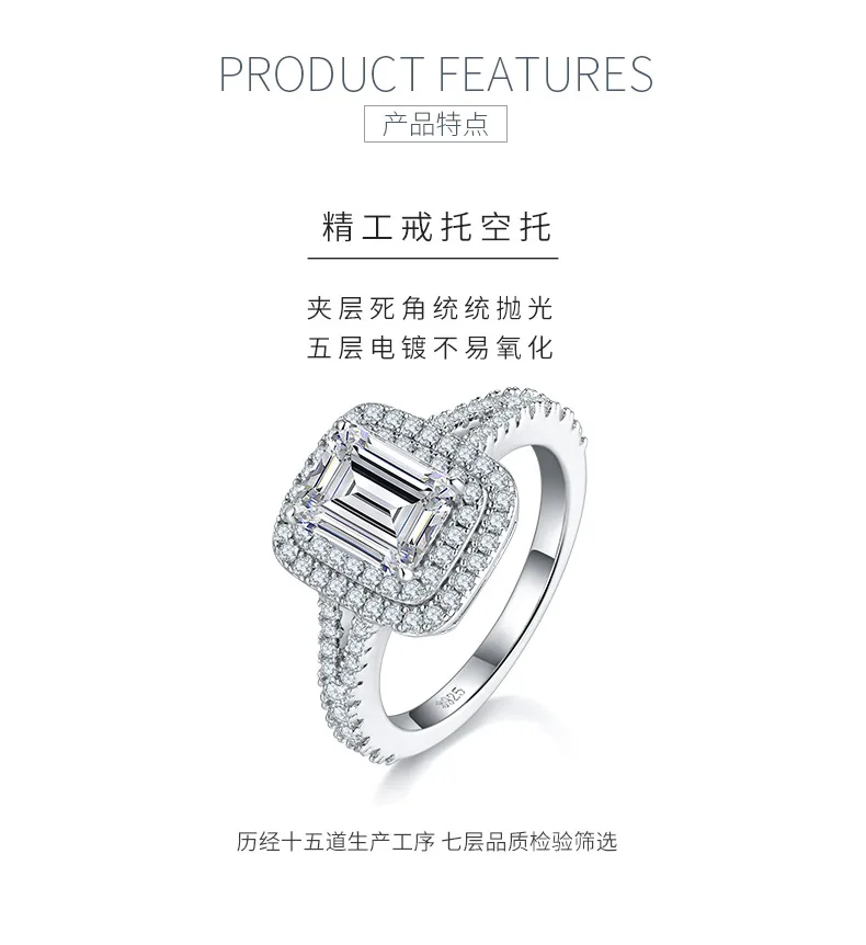 R240325004 S925 Silver 18K White Gold Emerald Moissanite Engagement Ring Women