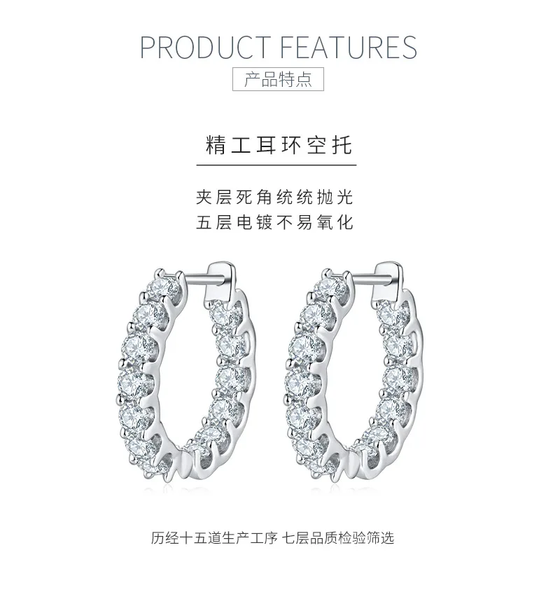 E240329004 S925 Silver 18K White Gold Half Earrings Moissanite Melee 3.0mm/2.6ct