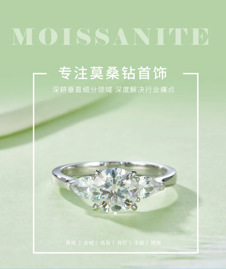 R240311023 S925 Silver 18K White Gold Round Moissanite Anniversary Ring Women