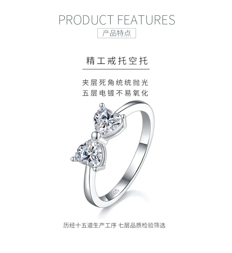 R240311007 S925 Silver 18K White Gold Heart Moissanite Promise Ring Women