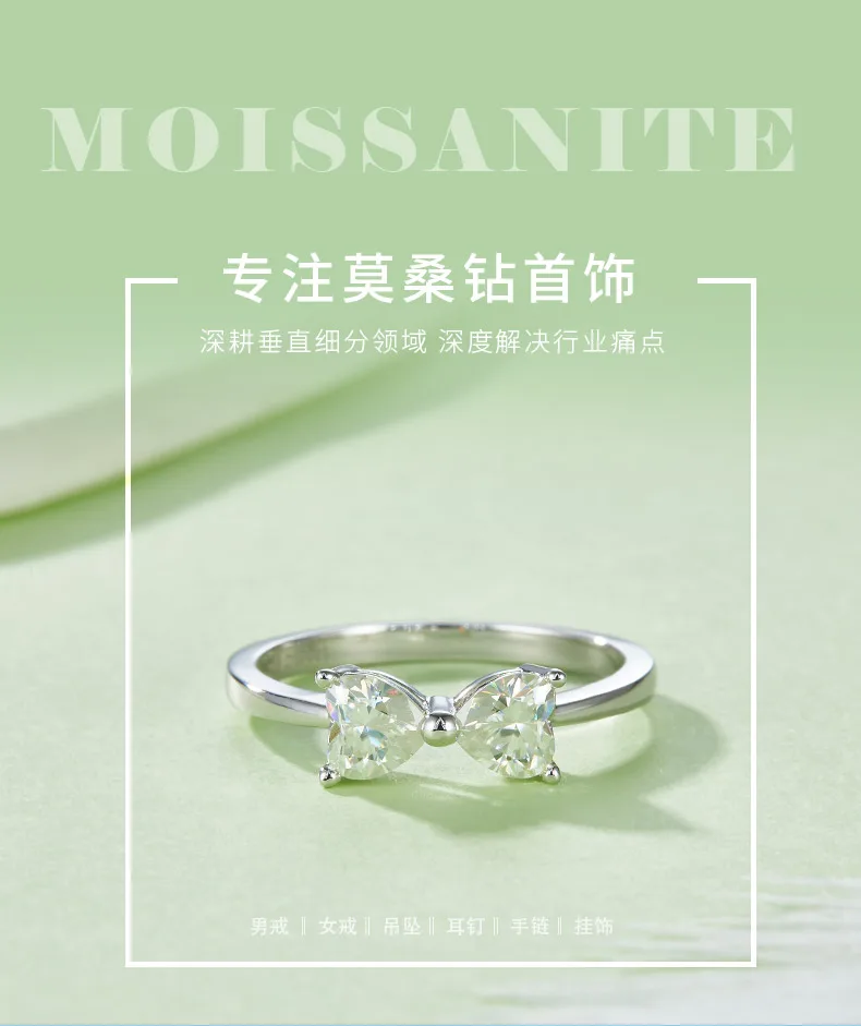 R240311007 S925 Silver 18K White Gold Heart Moissanite Promise Ring Women