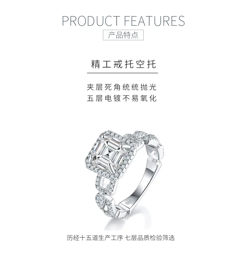 R221224014 S925 Silver 18K White Gold Asscher Moissanite Proposal Ring Women