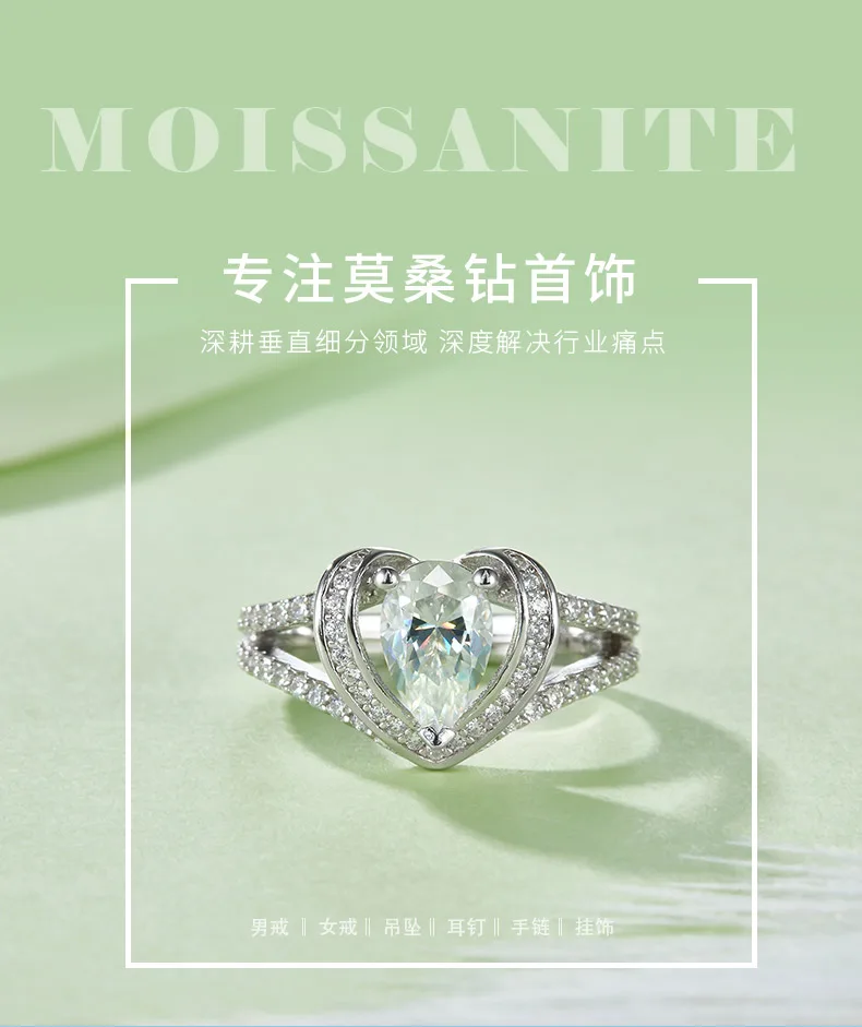 R230201018 S925 Silver 18K White Gold Pear Moissanite Confession Ring Women