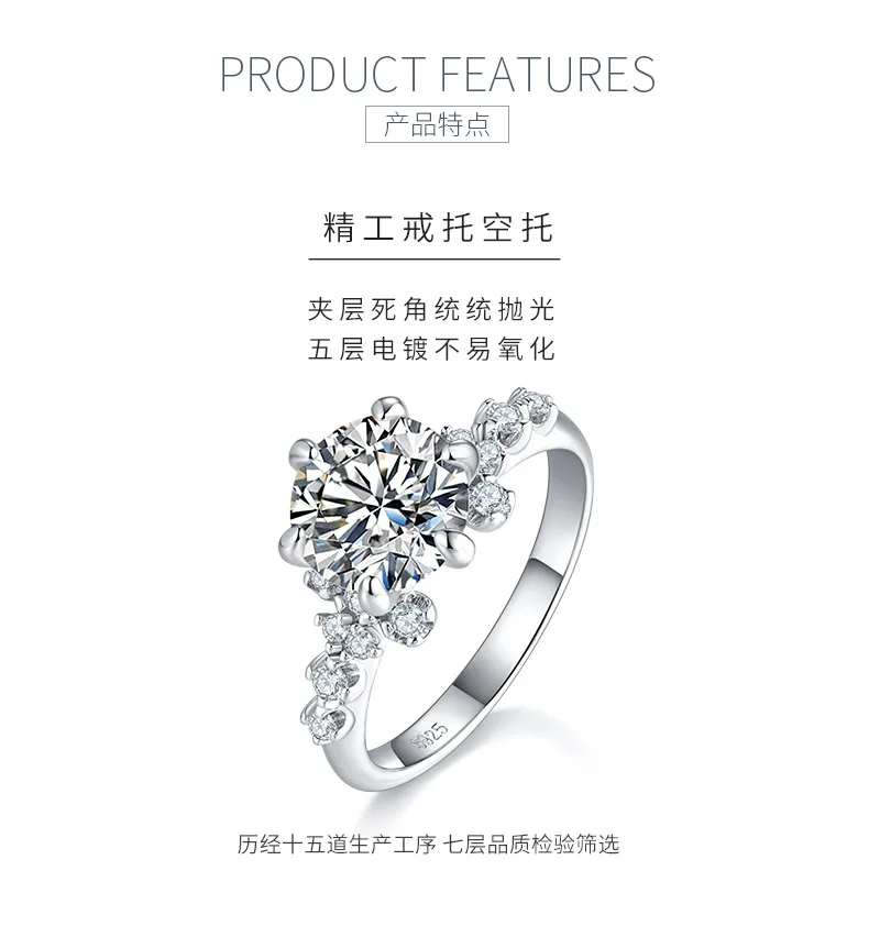 R221221023 S925 Silver 18K White Gold Round Moissanite Wedding Band Women