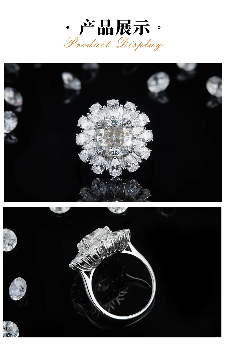 Plain Band Light Luxury Pear Small Diamond Halo Cushion Women
