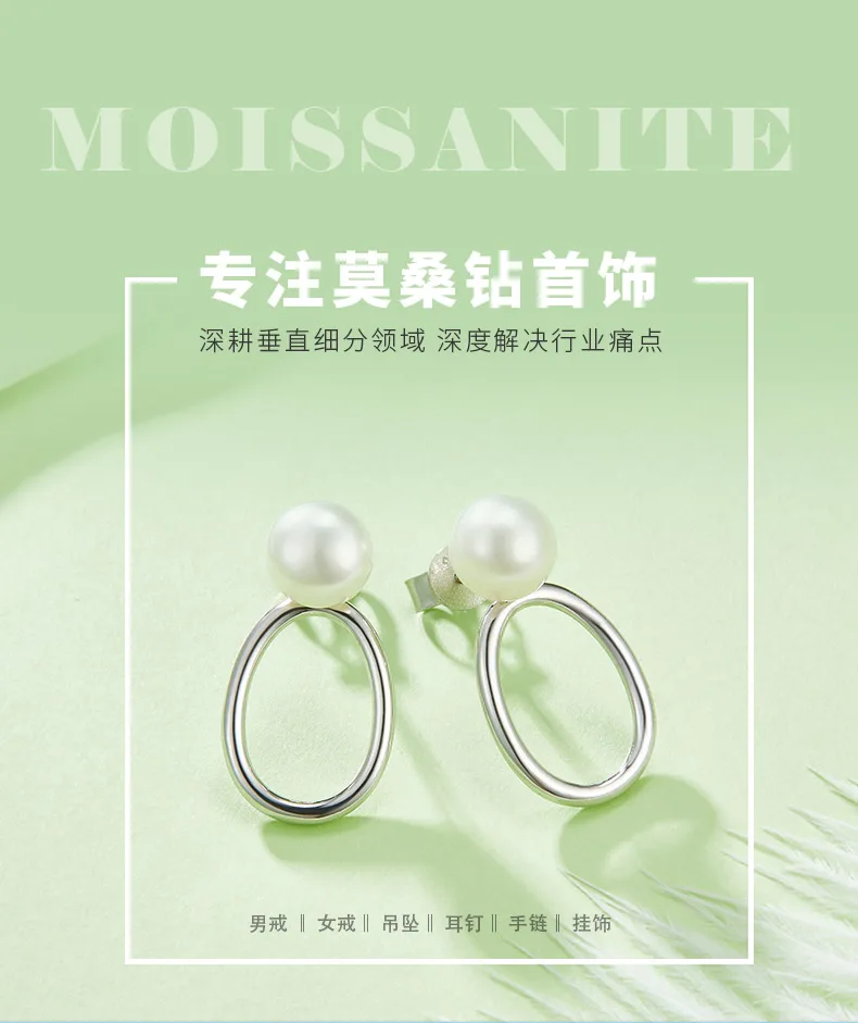 DSYE1 O Letter S925 White-Gold-Plated Silver Earrings Freshwater Pearl 7.0mm det