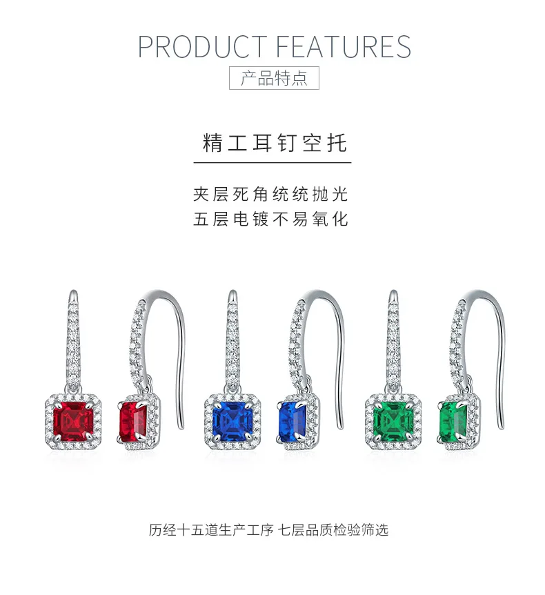 XSE0105 Lab-Grown Gemstone S925 White-Gold-Plated Silver Earrings Square 1.0ct d