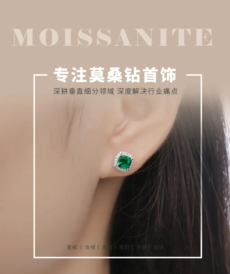 XSE0102 Lab-Grown Gemstone S925 White-Gold-Plated Silver Stud Earrings Cushion 1