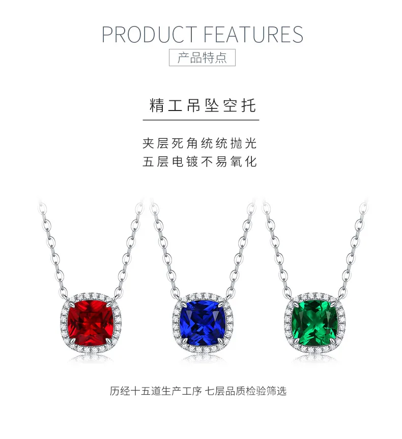 XSN0096 Lab-Grown Gemstone S925 White-Gold-Plated Silver Necklace Cushion 1.5ct 
