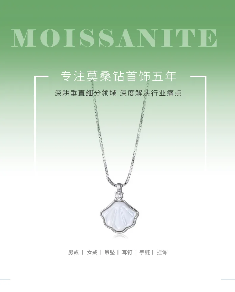NS01321A1 S925 White-Gold-Plated Silver Necklace Collarbone Chain detail 1