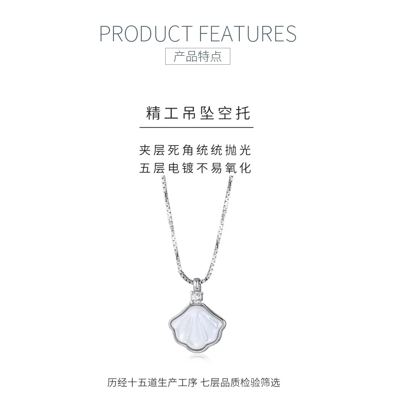NS01321A1 S925 White-Gold-Plated Silver Necklace Collarbone Chain detail 5
