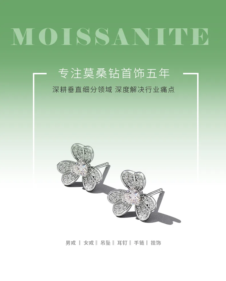 ES03244A1 S925 White-Gold-Plated Silver Cubic Zirconia Flower Stud Earrings deta