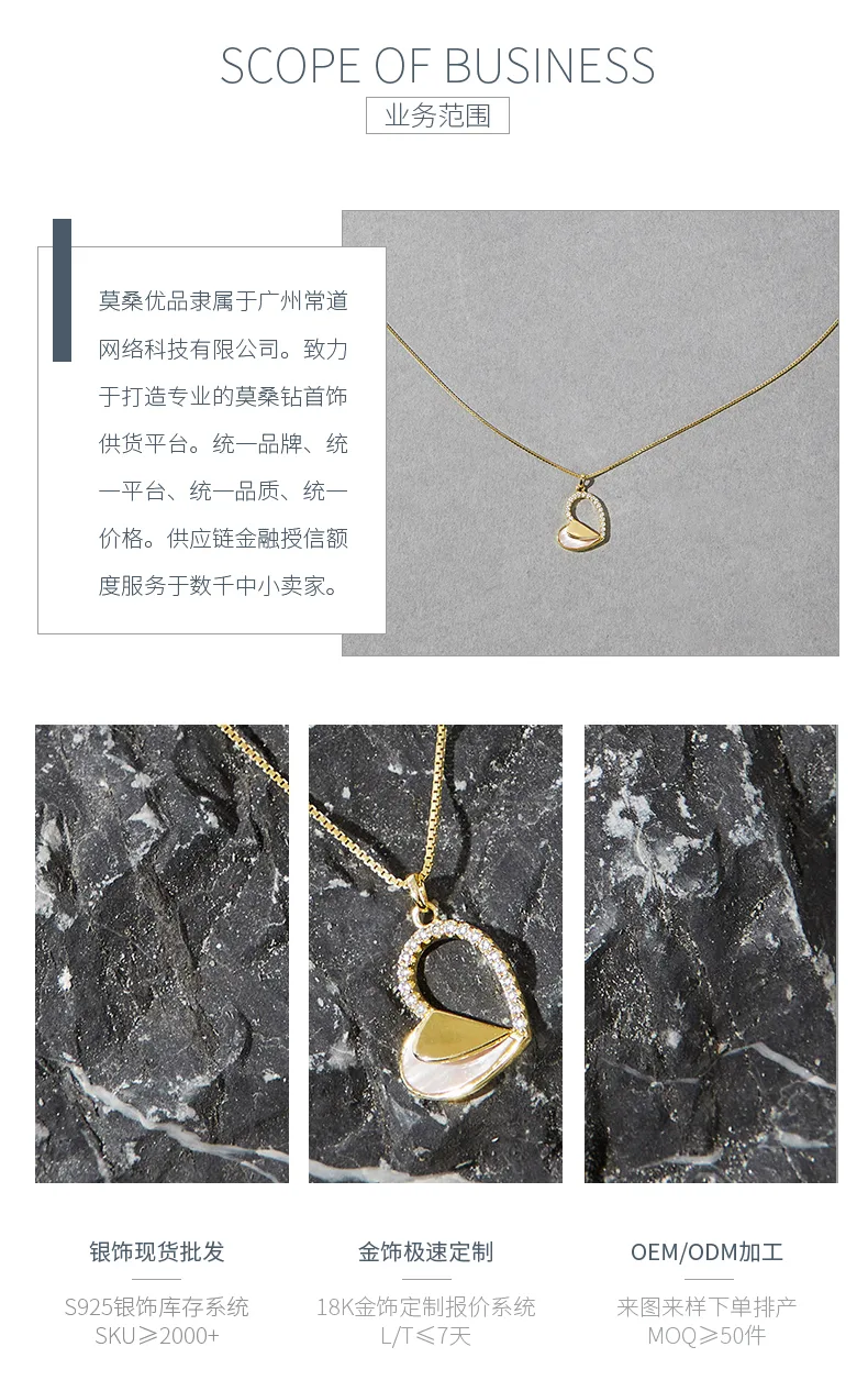 NS01405A1 S925 Silver 14K Yellow Natural Zircon Collarbone Chain detail 3