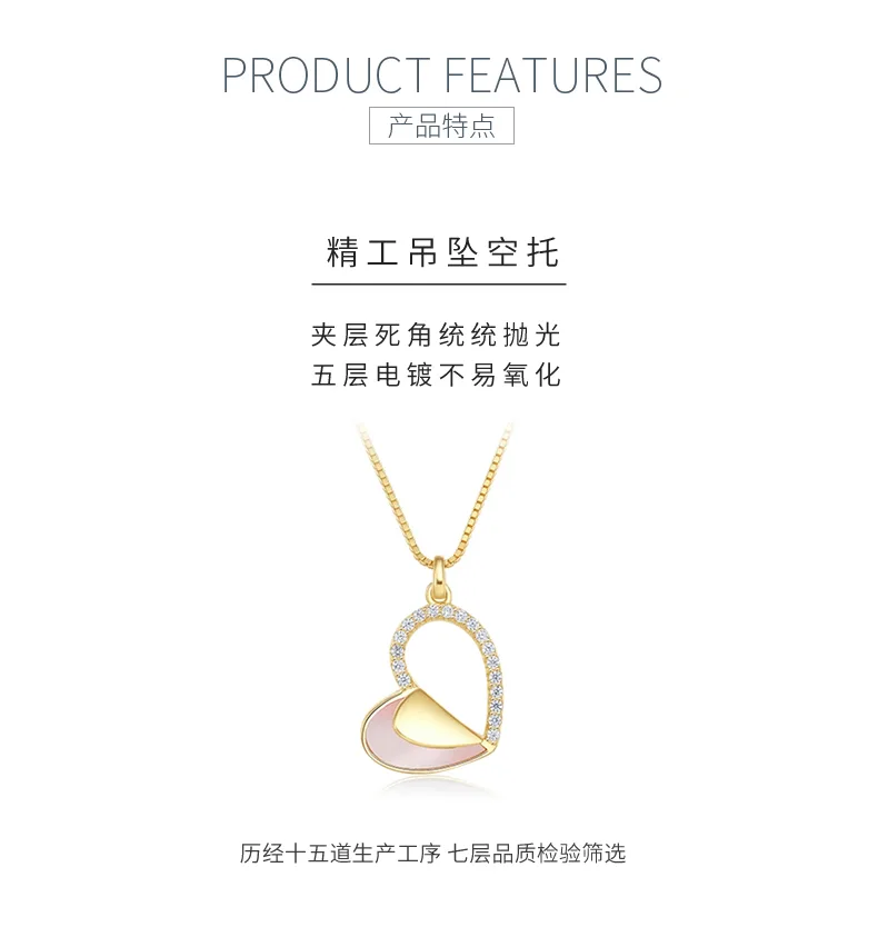 NS01405A1 S925 Silver 14K Yellow Natural Zircon Collarbone Chain detail 5