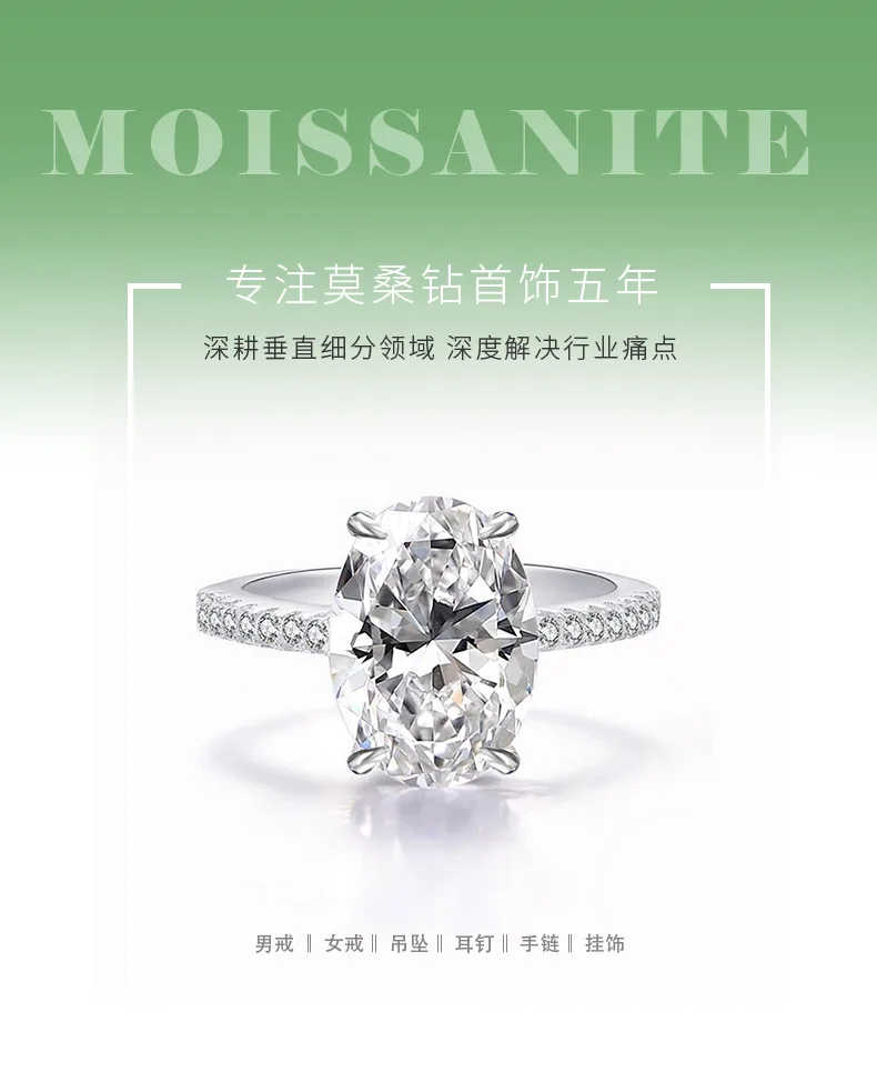 RS02672A1 S925 White-Gold-Plated Silver High-Carbon Diamond Confession Ring Ice-