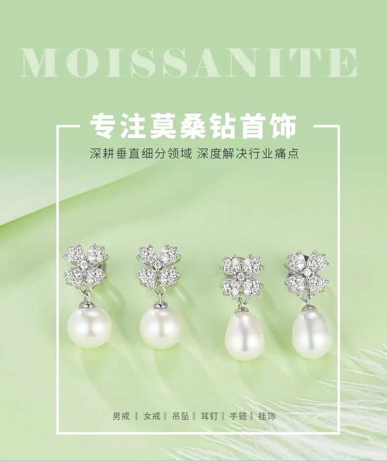 DSYE15 S925 White-Gold-Plated Silver Stud Earrings Freshwater Pearl detail 1